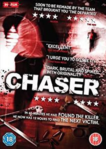 Killer, The (18) - CeX (UK): - Buy, Sell, Donate